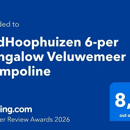 Bad Hoophuizen L-cube 6 Nr Eik 19 Feriehus *